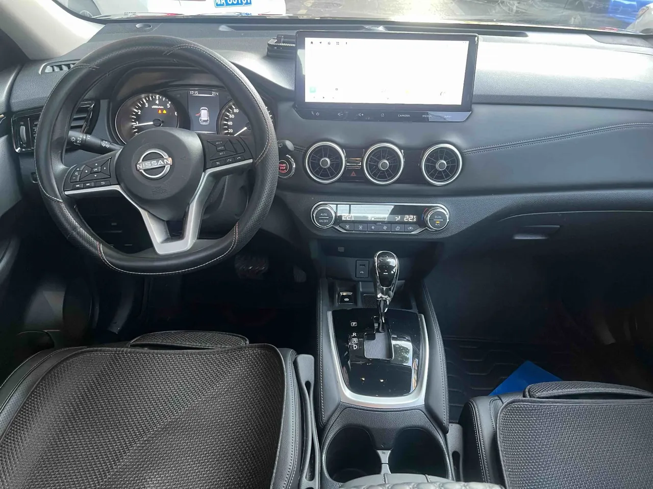 Nissan 2025 Qijun Honor 2.0 Stepless Two-Drive True Edition Automatic Gear 5