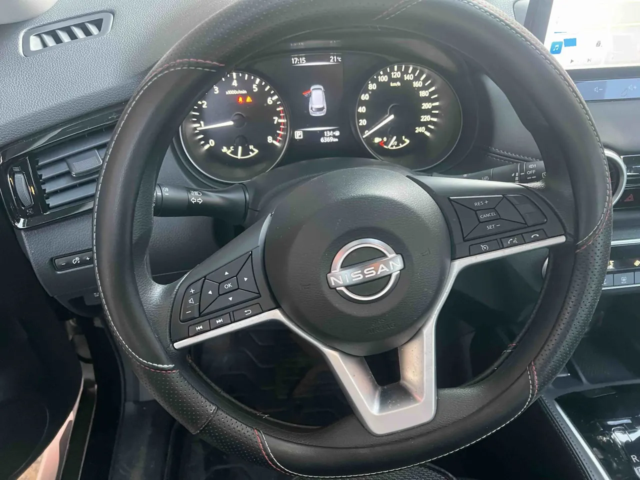 Nissan 2025 Qijun Honor 2.0 Stepless Two-Drive True Edition Automatic Gear 6
