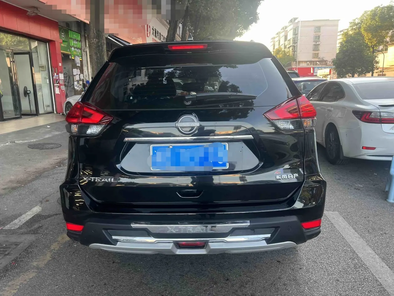 Nissan 2025 Qijun Honor 2.0 Stepless Two-Drive True Edition Automatic Gear 7