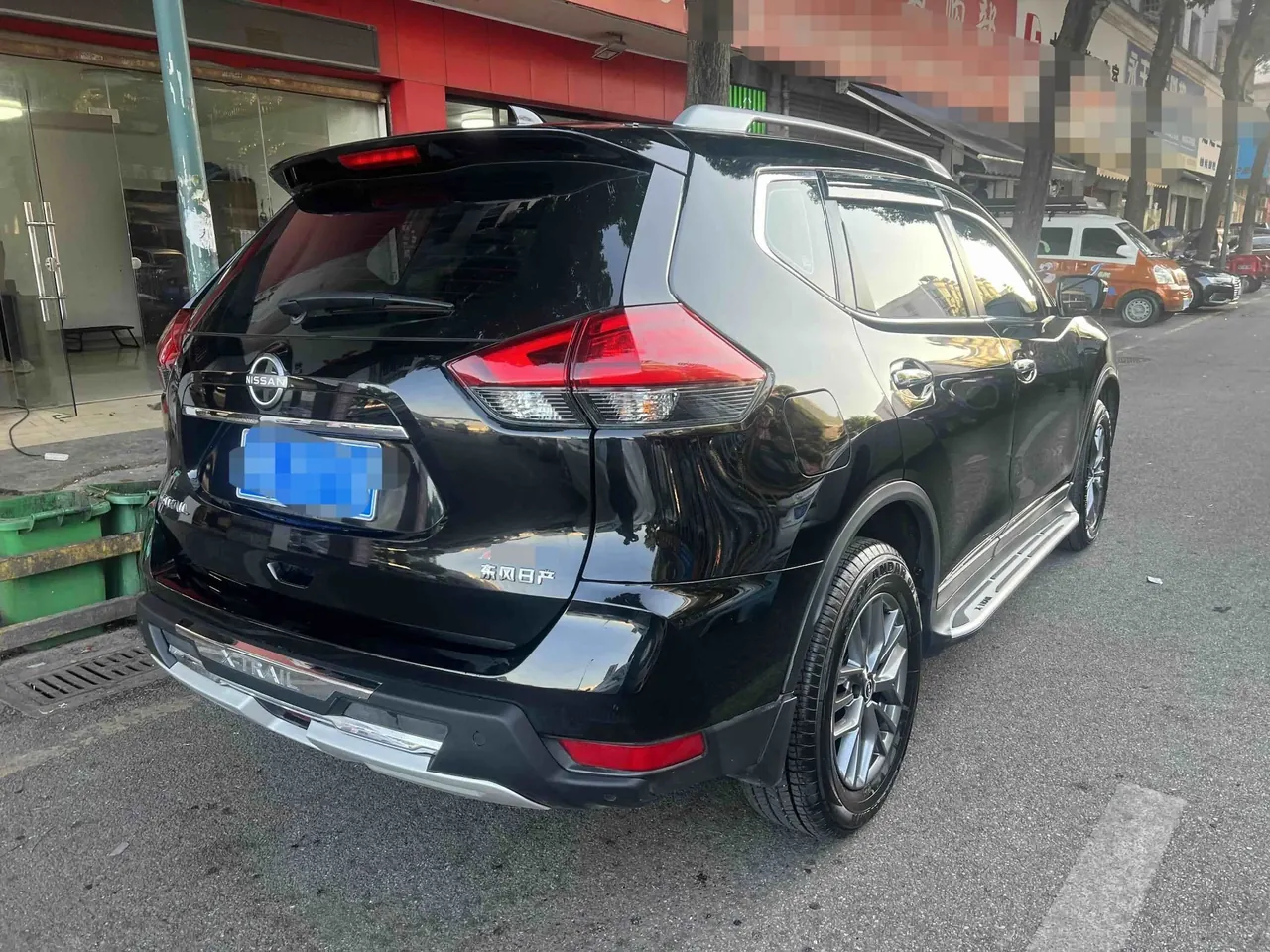 Nissan 2025 Qijun Honor 2.0 Stepless Two-Drive True Edition Automatic Gear 8