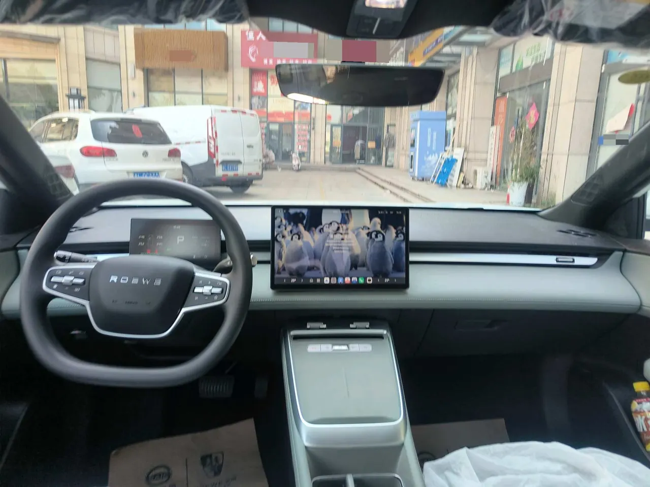 Roewe 2025 D 6 450km Premium Edition Automatic Gear 11