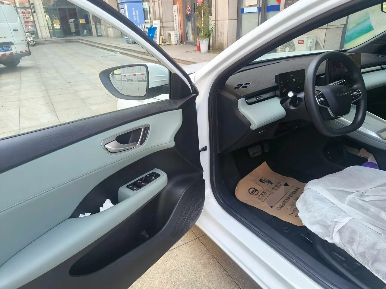 Roewe 2025 D 6 450km Premium Edition Automatic Gear 13