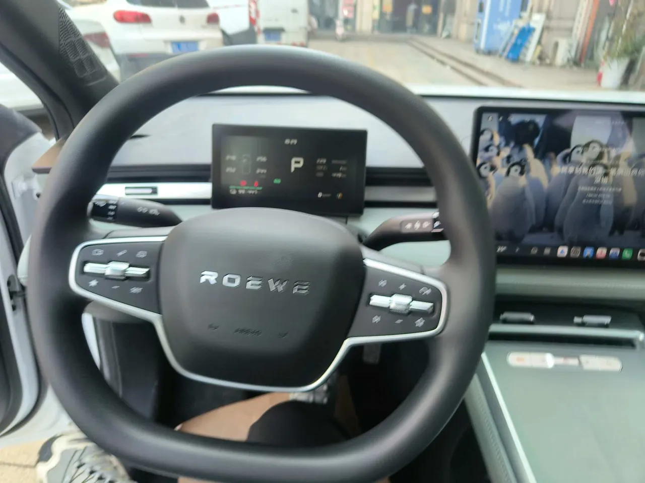 Roewe 2025 D 6 450km Premium Edition Automatic Gear 15