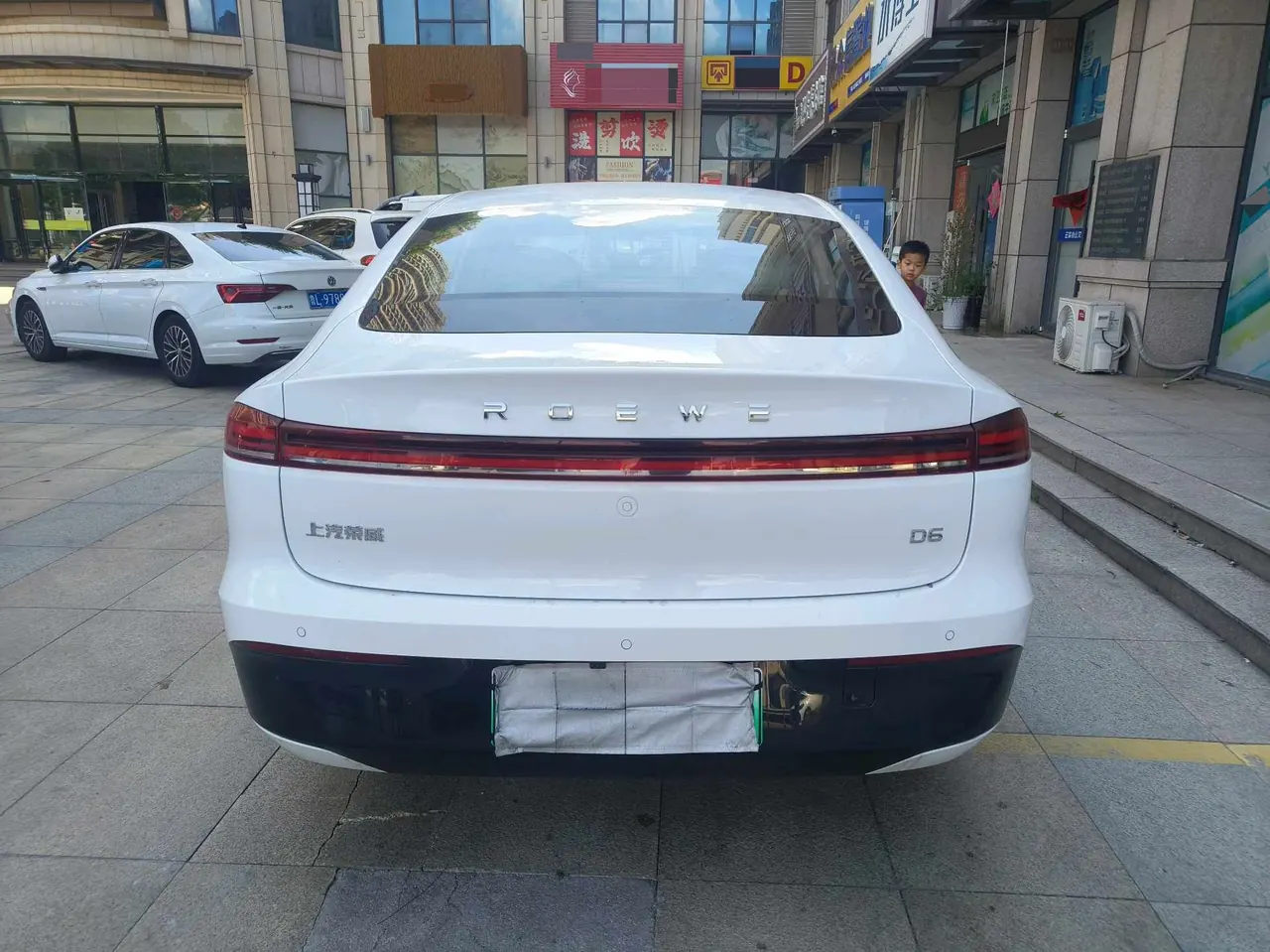 Roewe 2025 D 6 450km Premium Edition Automatic Gear 5