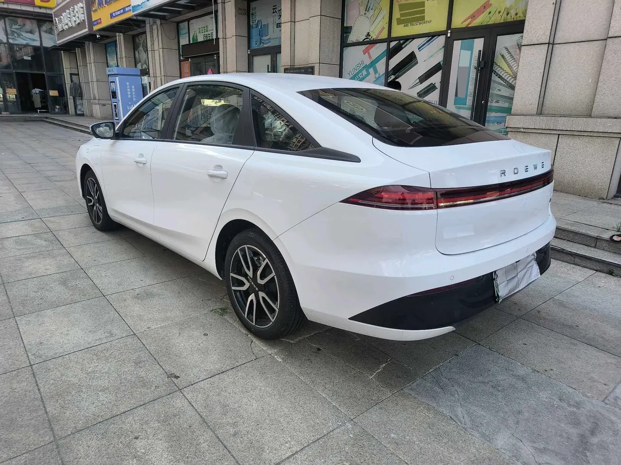 Roewe 2025 D 6 450km Premium Edition Automatic Gear 6