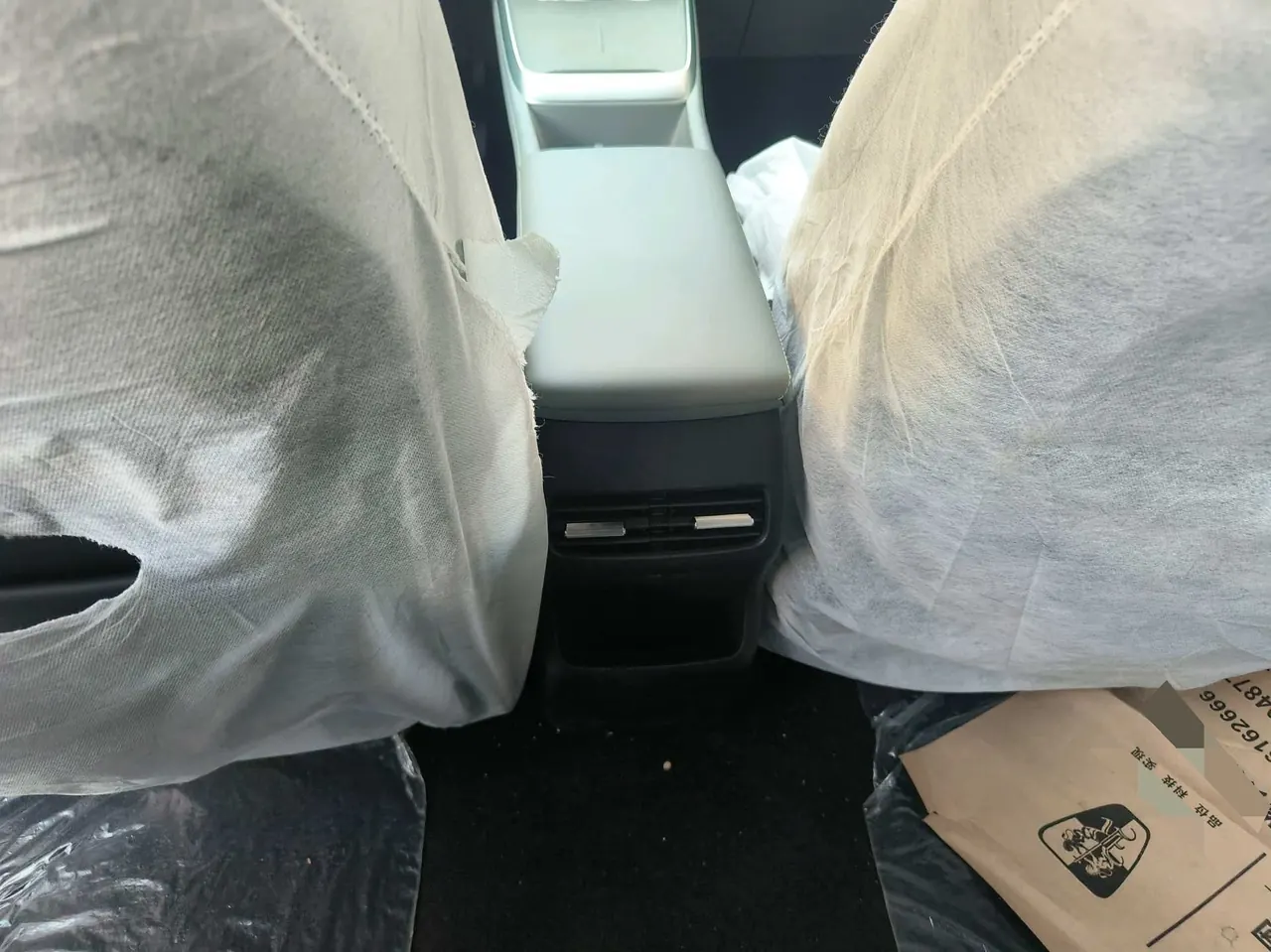 Roewe 2025 D 6 450km Premium Edition Automatic Gear 9