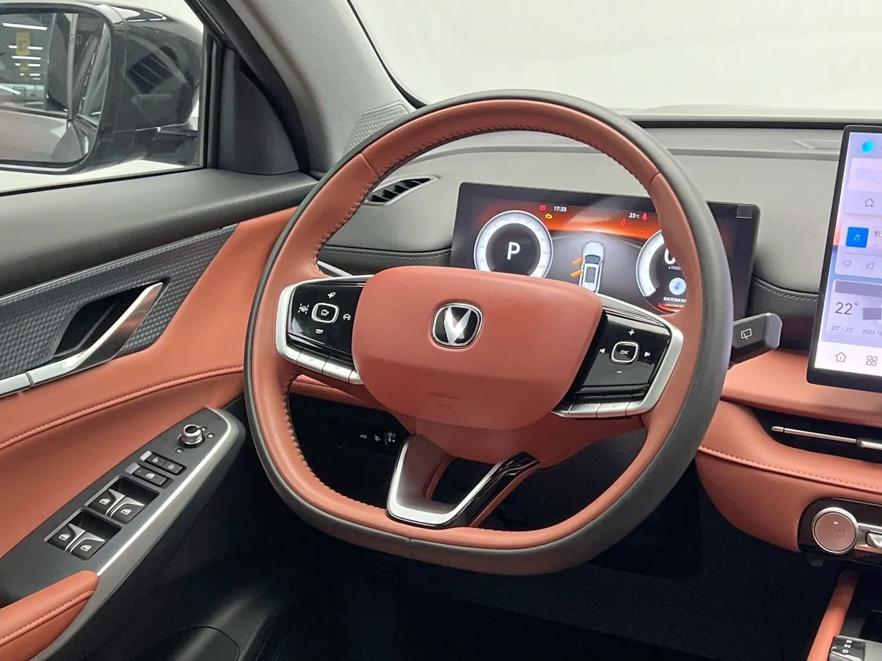 ChangAn 2025 CS75 PLUS 1.5T Champion Edition 8