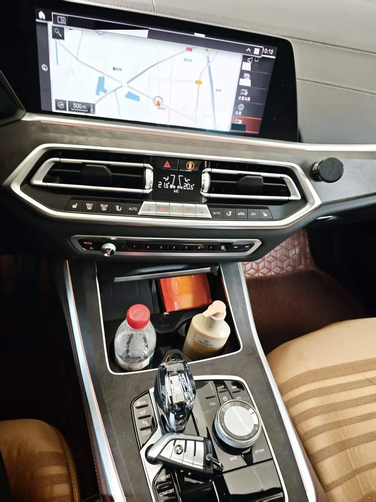 BMW X5 (Imported) 2020 X5 xDrive40i 3.0T Exclusive M Sports Suit Automatic Gear 3