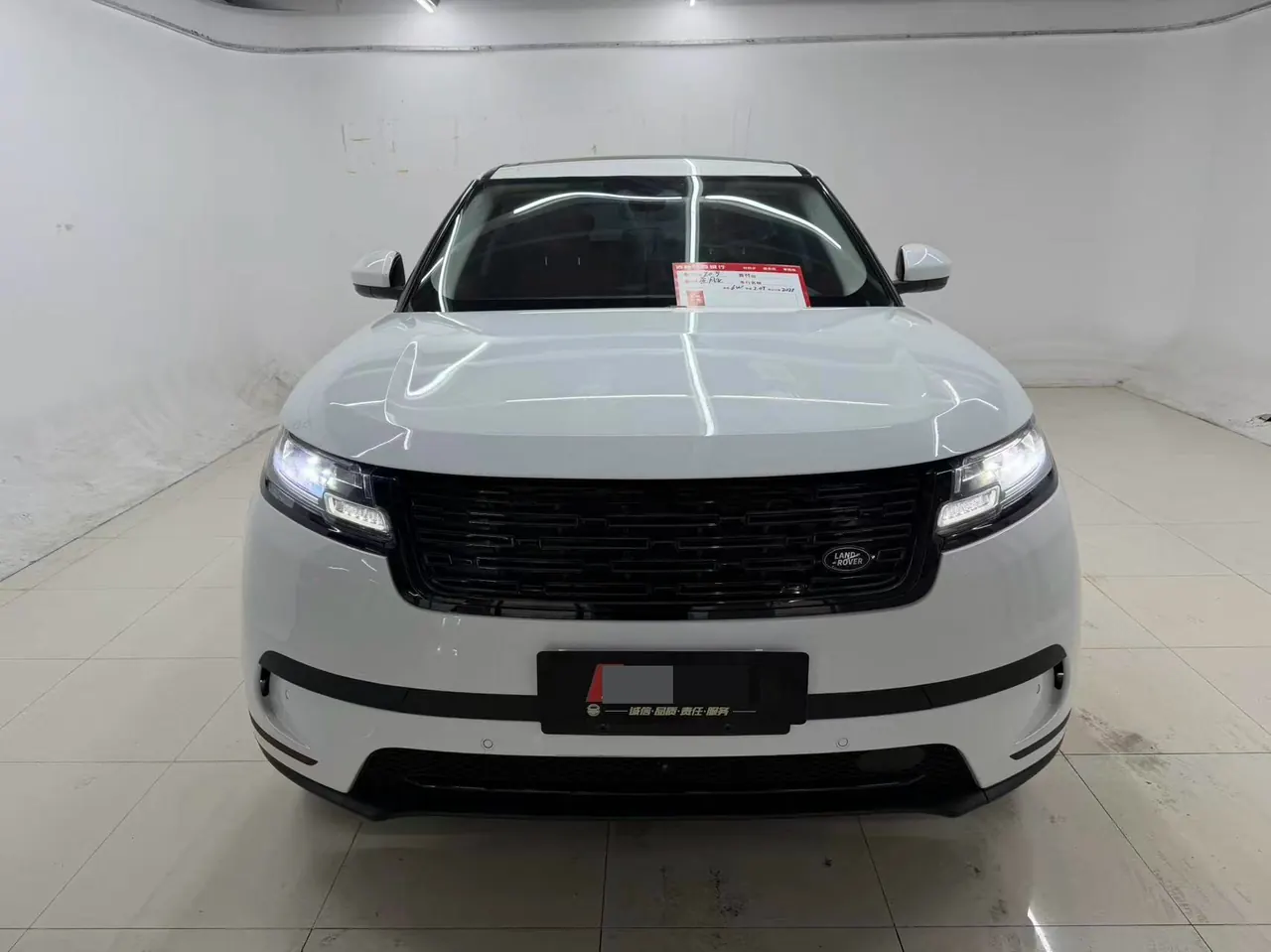 Land Rover Range Rover Star Pulse (Imported) 2020 Range Rover Star Pulse 2.0T P250 R-DYNAMIC S Automatic Gear 2