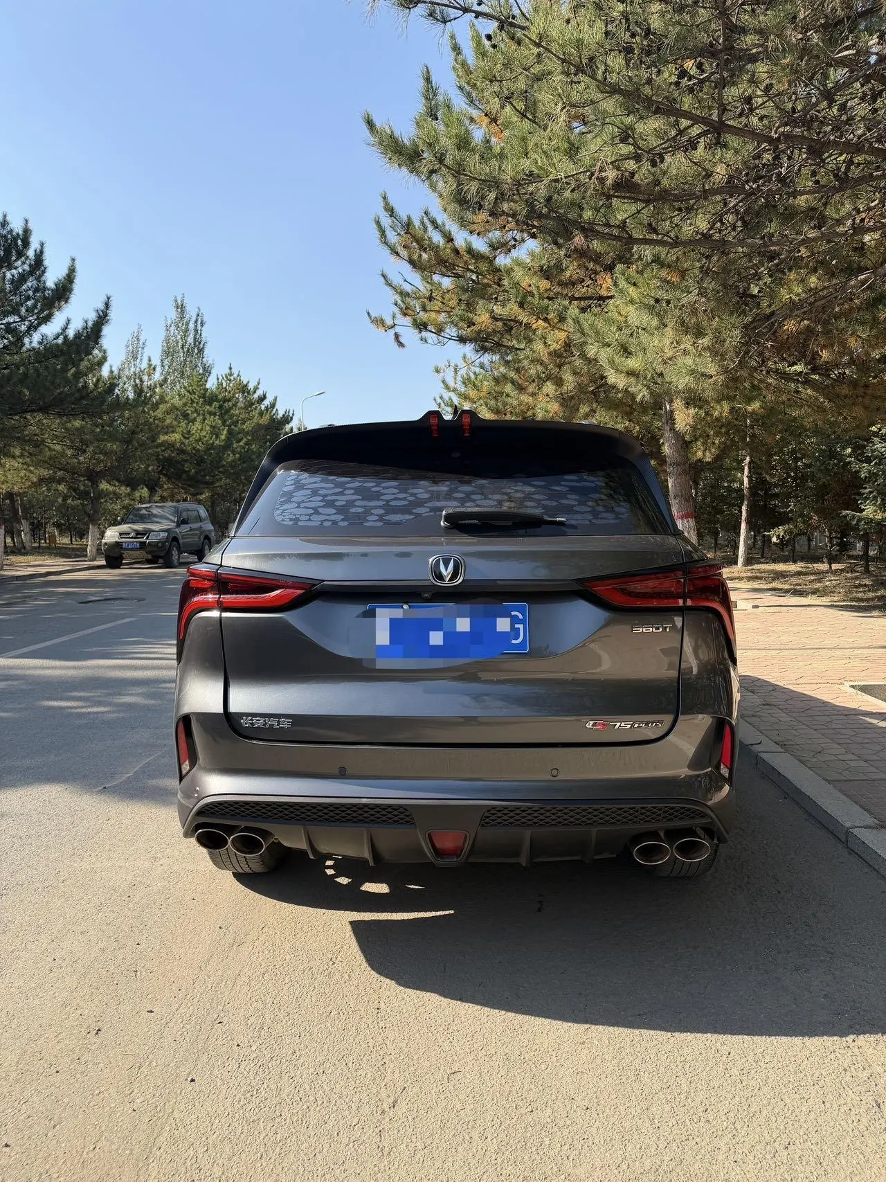 ChangAn 2020 CS75 PLUS 2.0T Pilot Automatic Gear 7