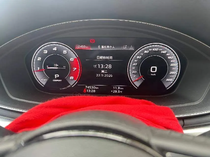 Audi 2020 A4L 2.0TFSI 40TFSI Deluxe Dynamic Automatic 9