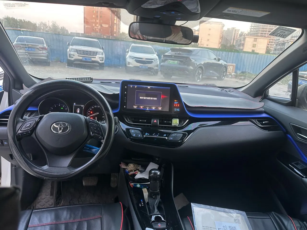 Toyota 2021 Yize 2.0 Stepless Yichi Edition Automatic Gear 2