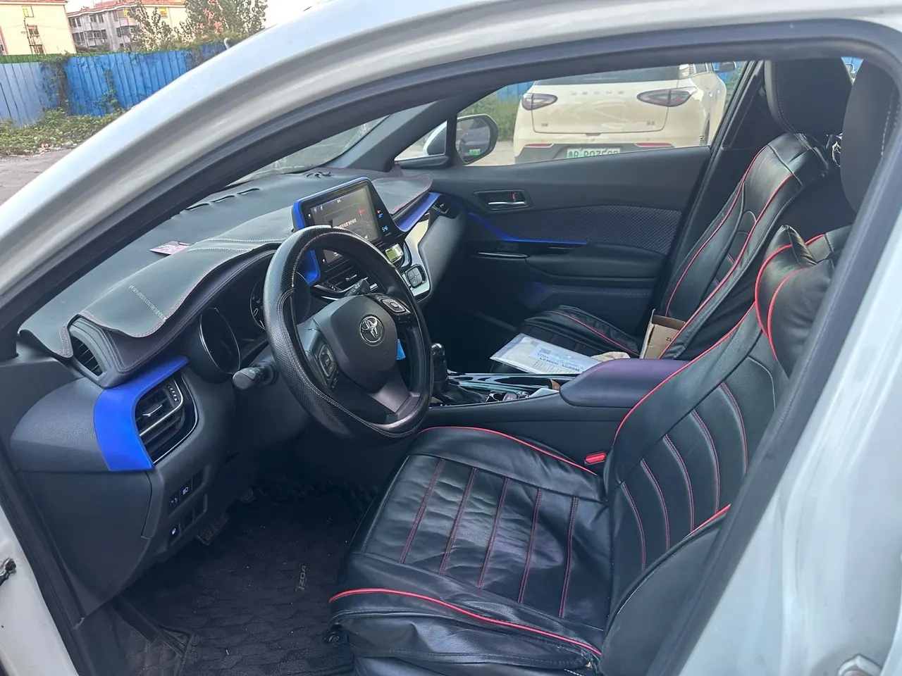 Toyota 2021 Yize 2.0 Stepless Yichi Edition Automatic Gear 4