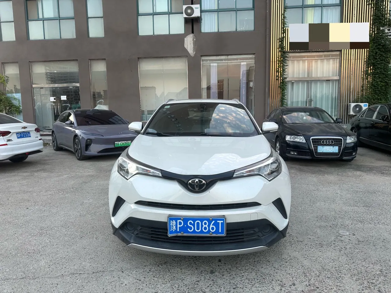 Toyota 2021 Yize 2.0 Stepless Yichi Edition Automatic Gear 5