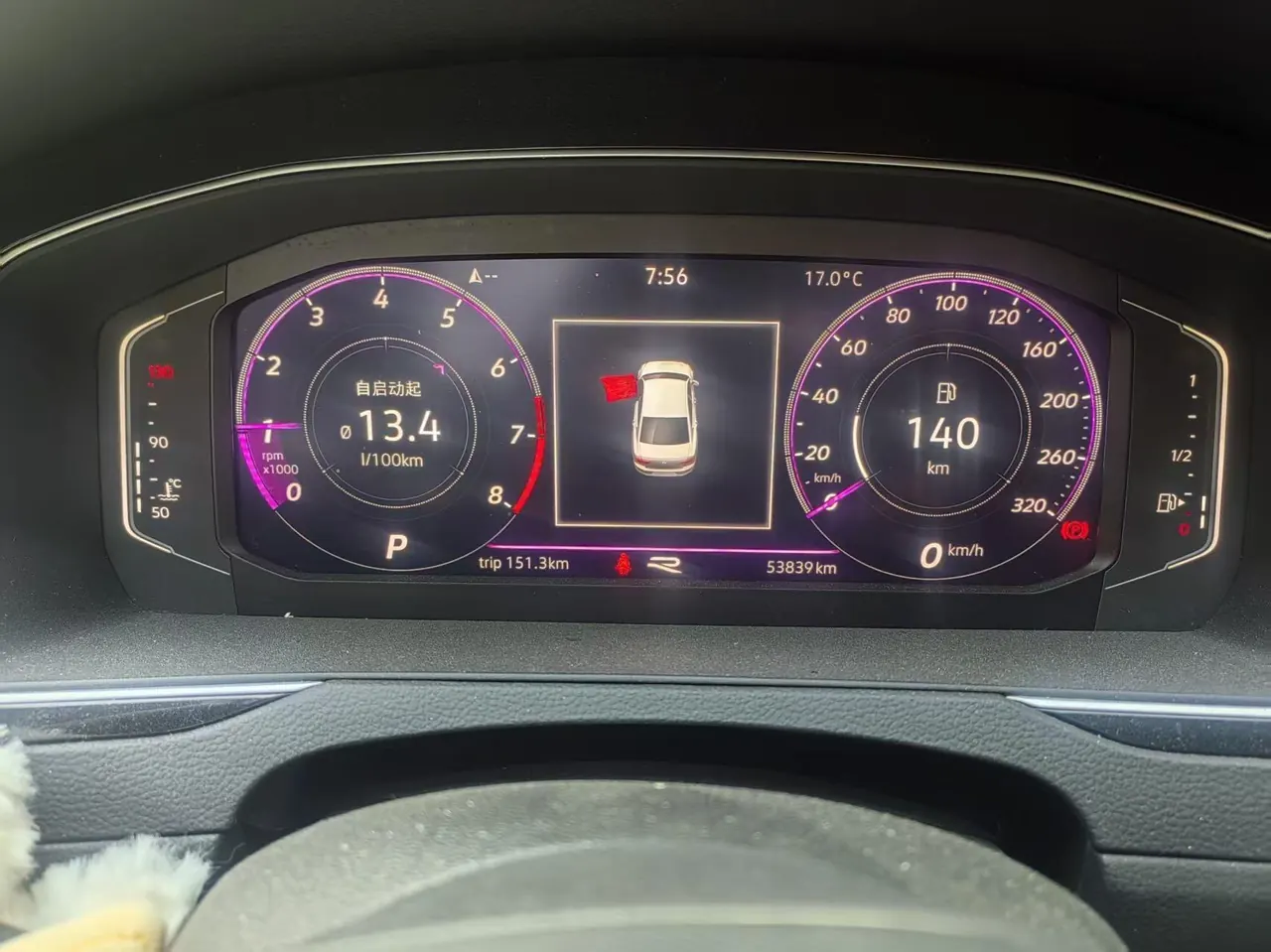 Volkswagen 2020 Magotan 2.0TSI 330TSI Premium Automatic 5