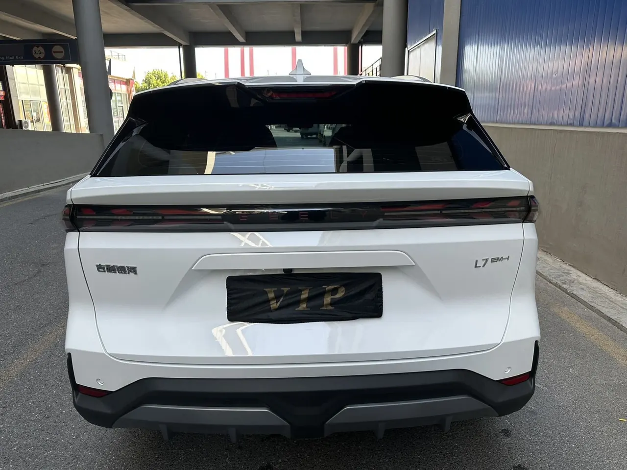 Geely Galaxy 2025 L7 EM-i 1.5 115km Discovery Edition Automatic Gear 7