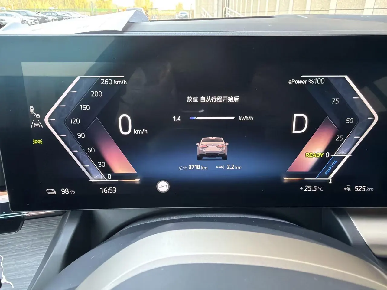 BMW 2025 i5 eDrive 40L M sports suit automatic gear 5