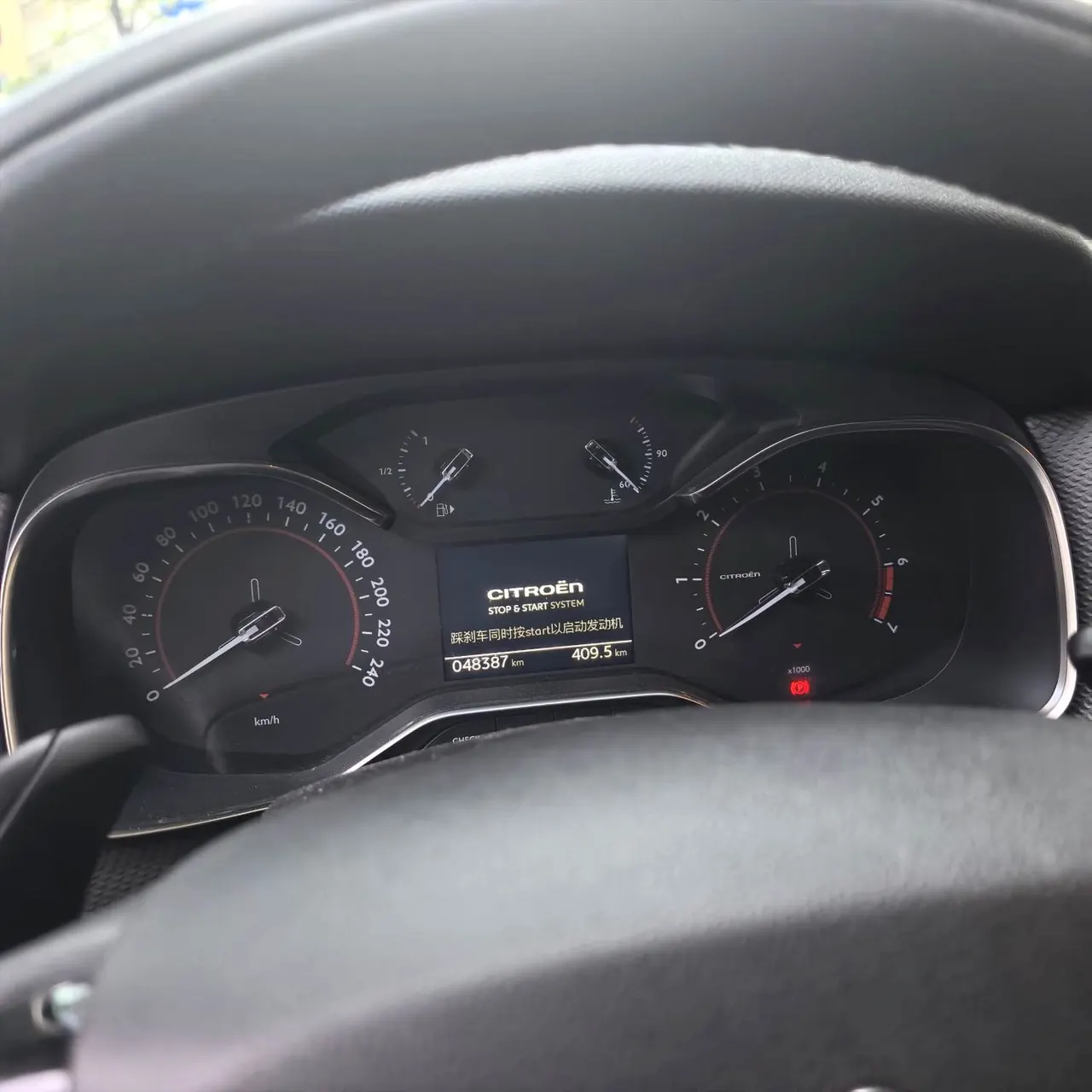 Citroen 2021 C6 1.8THP 400THP Comfort Edition Automatic Gear 10
