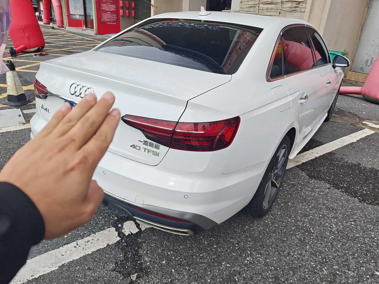 Audi 2020 A4L 2.0TFSI 40TFSI Fashion Dynamic Automatic 5