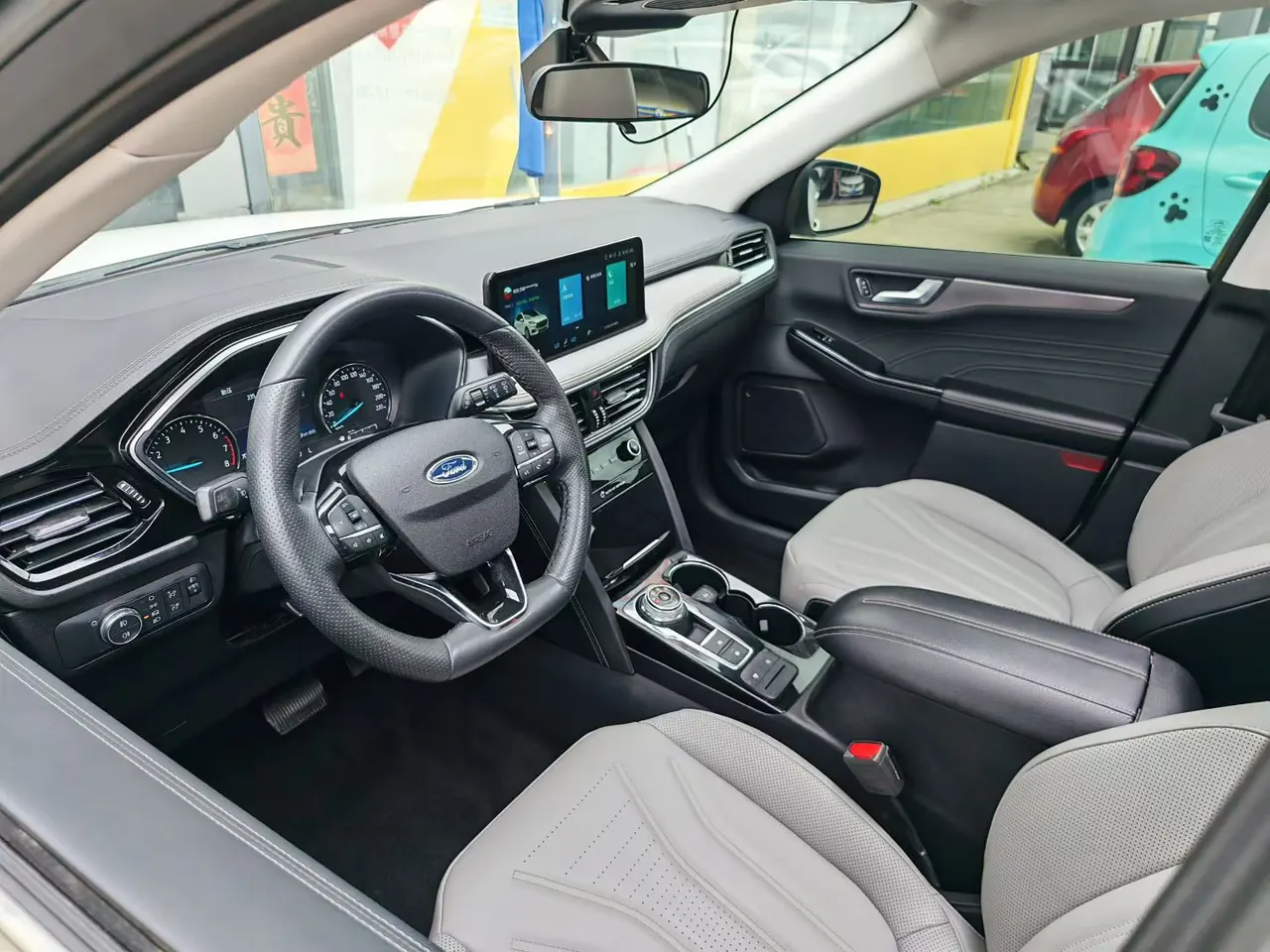 Ford 2020 Sharp 2.0T EcoBoost 12250.00g Drive Yao Enjoy Automatic Gear 4