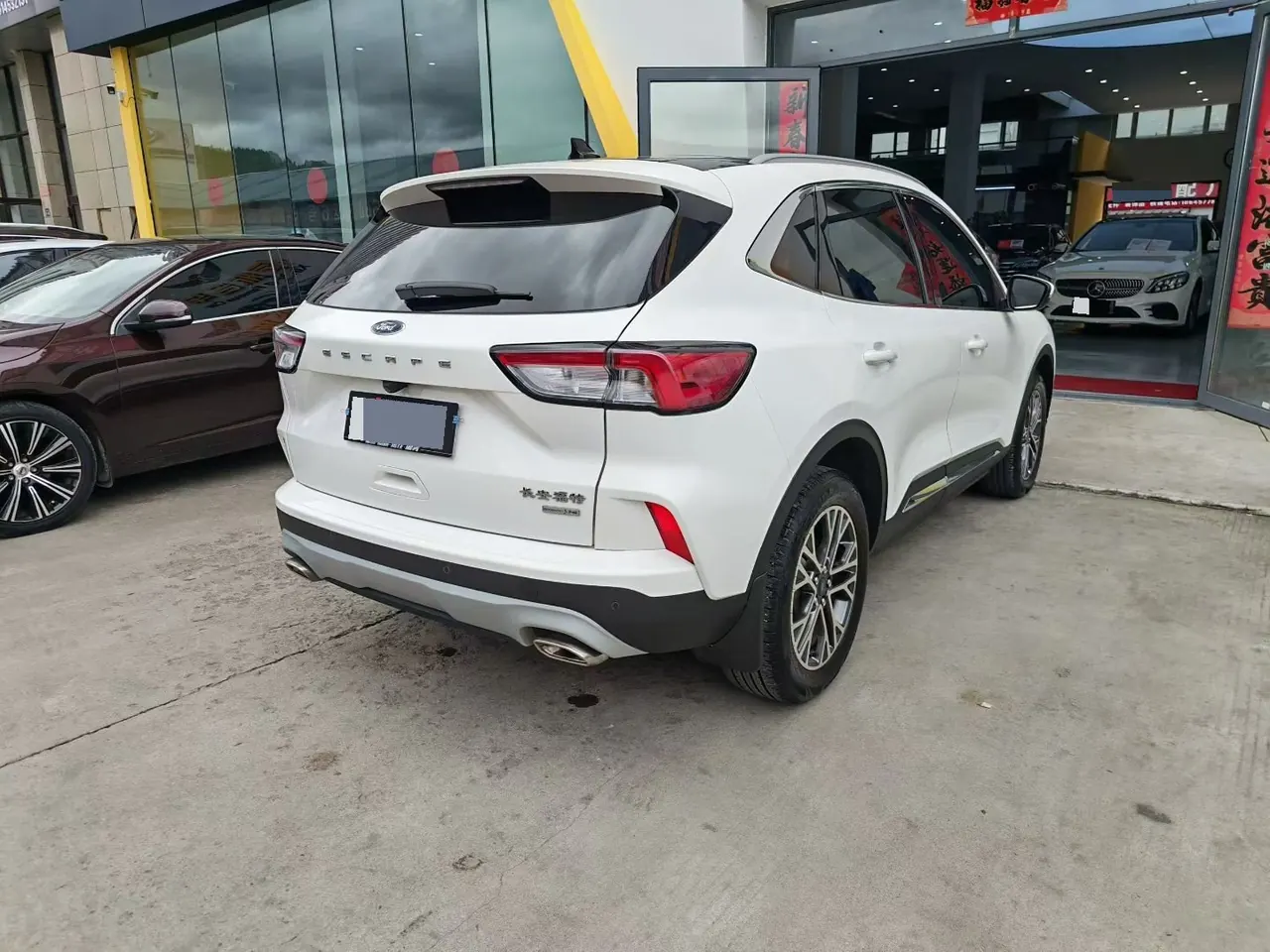 Ford 2020 Sharp 2.0T EcoBoost 12250.00g Drive Yao Enjoy Automatic Gear 7