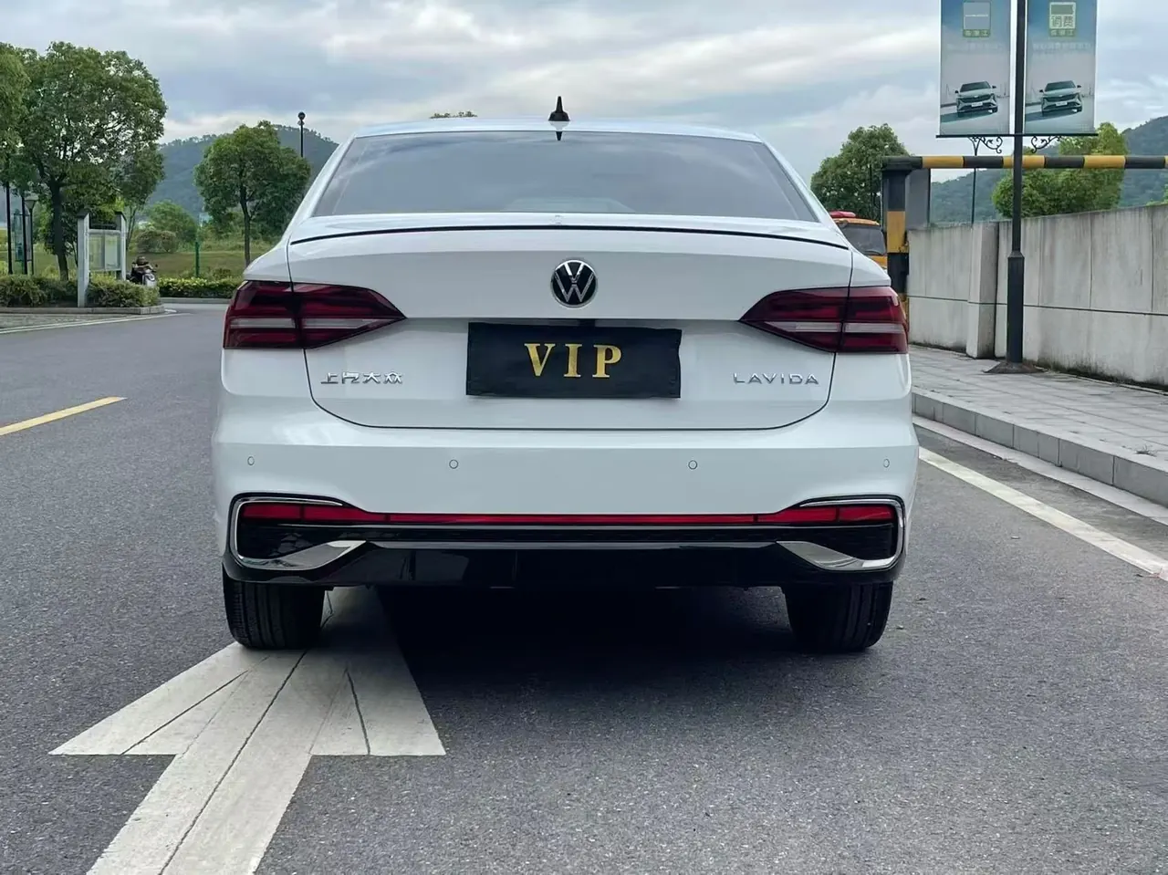 Volkswagen 2024 LaVida 1.5 Star 5 Million Edition Automatic Gear 3