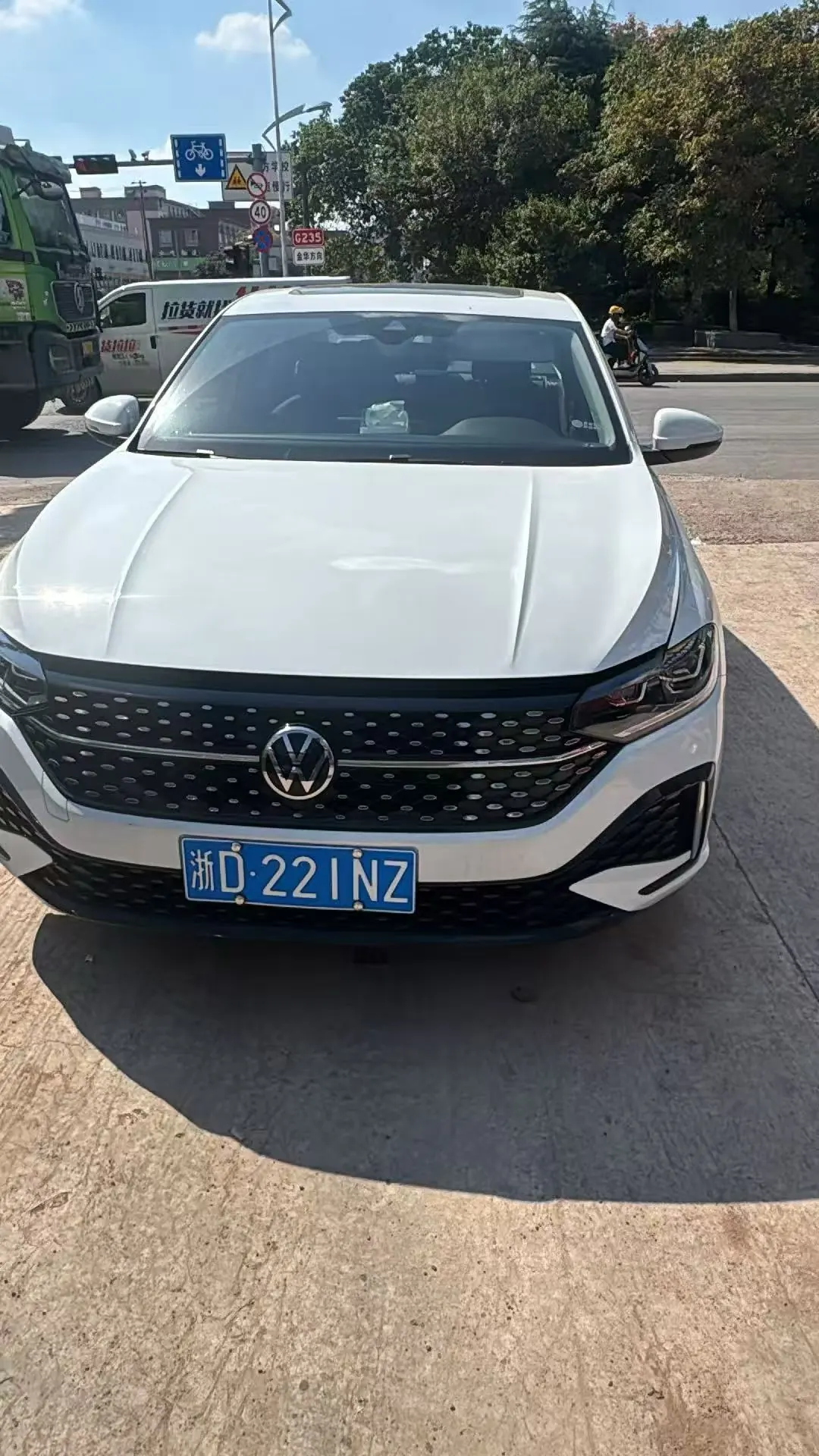 Volkswagen 2024 LaVida 1.5 Star 5 Million Edition Automatic Gear 7