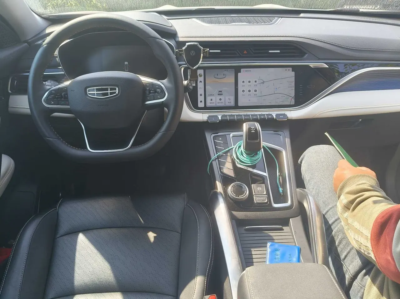 Geely 2022 Boyue X 1.8TD Intelligent Automatic Transmission 3