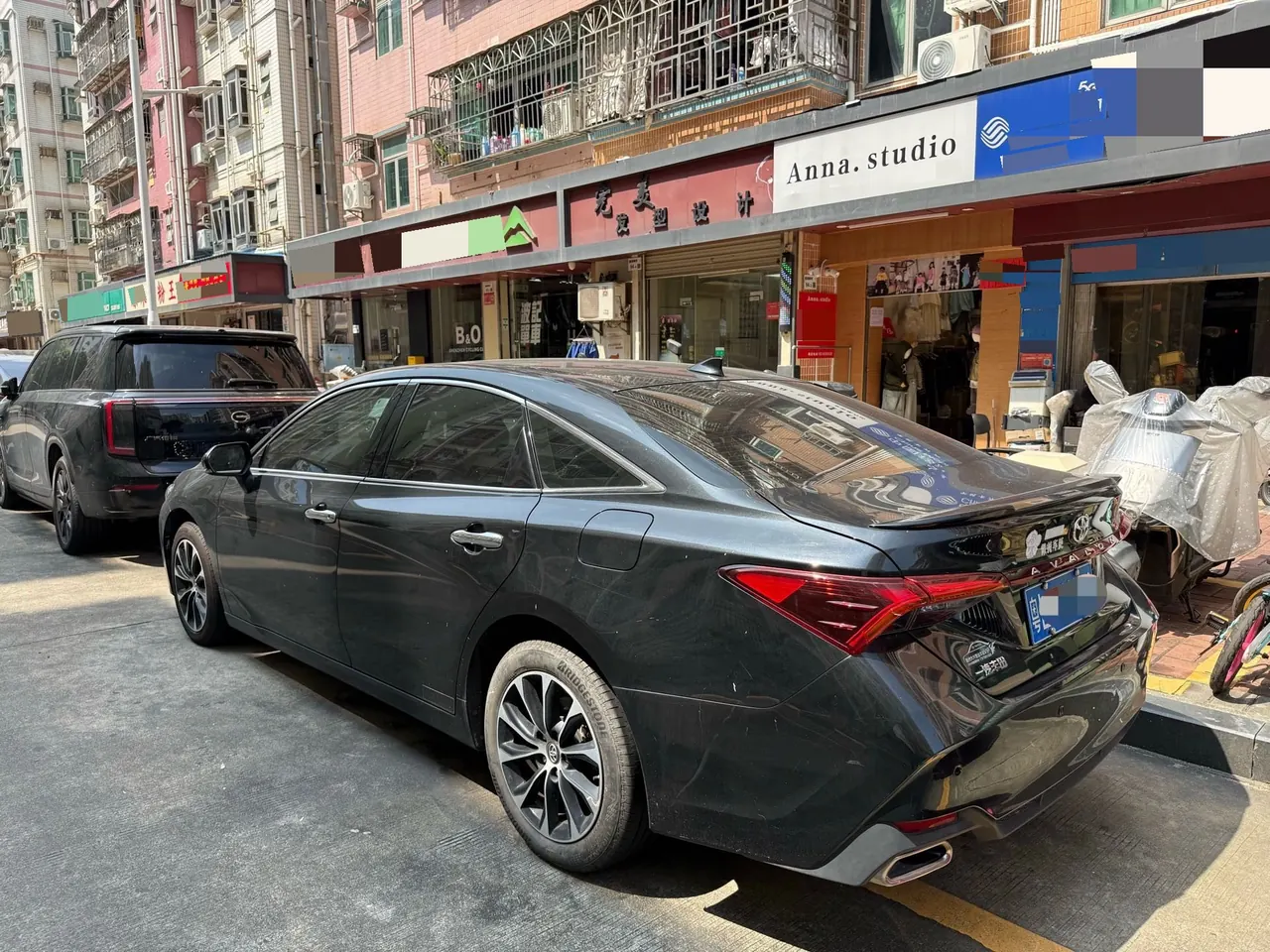 Toyota 2022 Asian Dragon 2.0 Stepless Deluxe Edition Automatic Gear 5