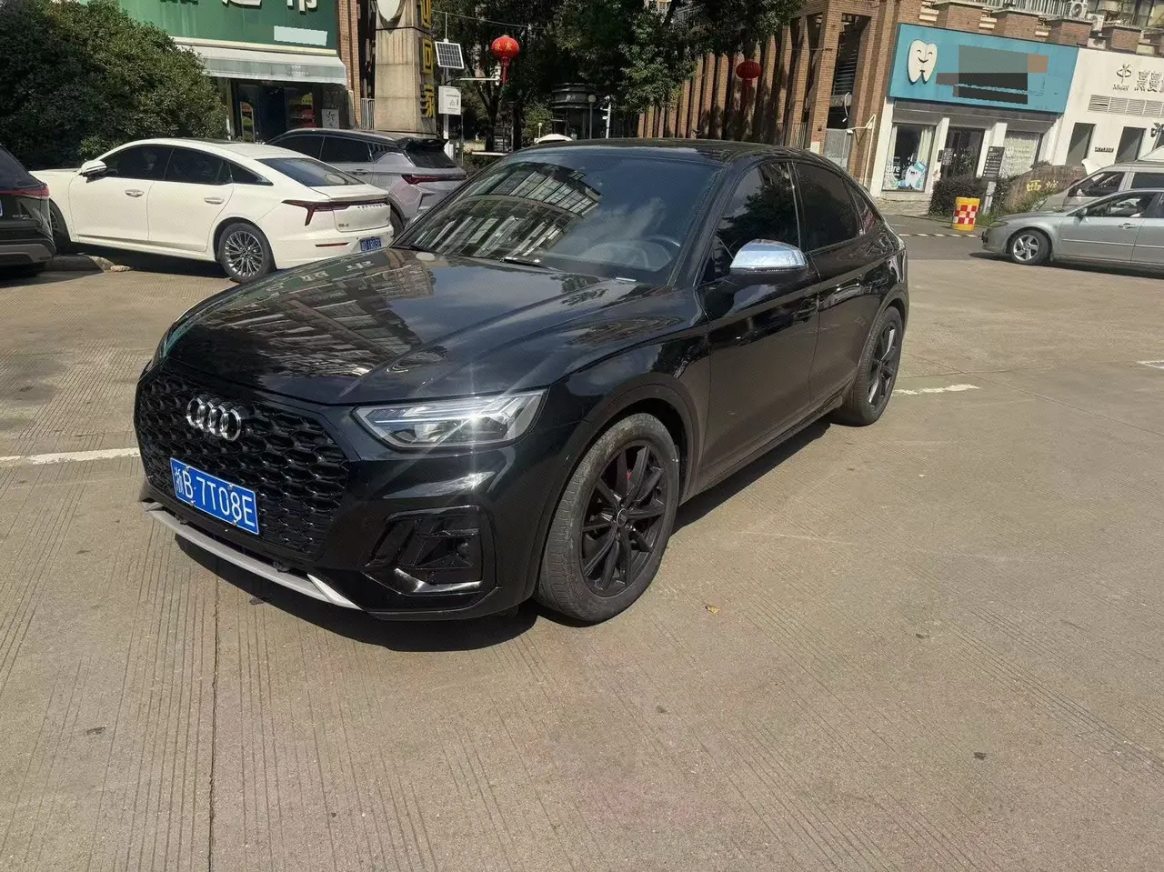 Open image lightbox: Audi 2022 Q5L Sportback 2.0TFSI 40TFSI RS kit burning speed automatic gear