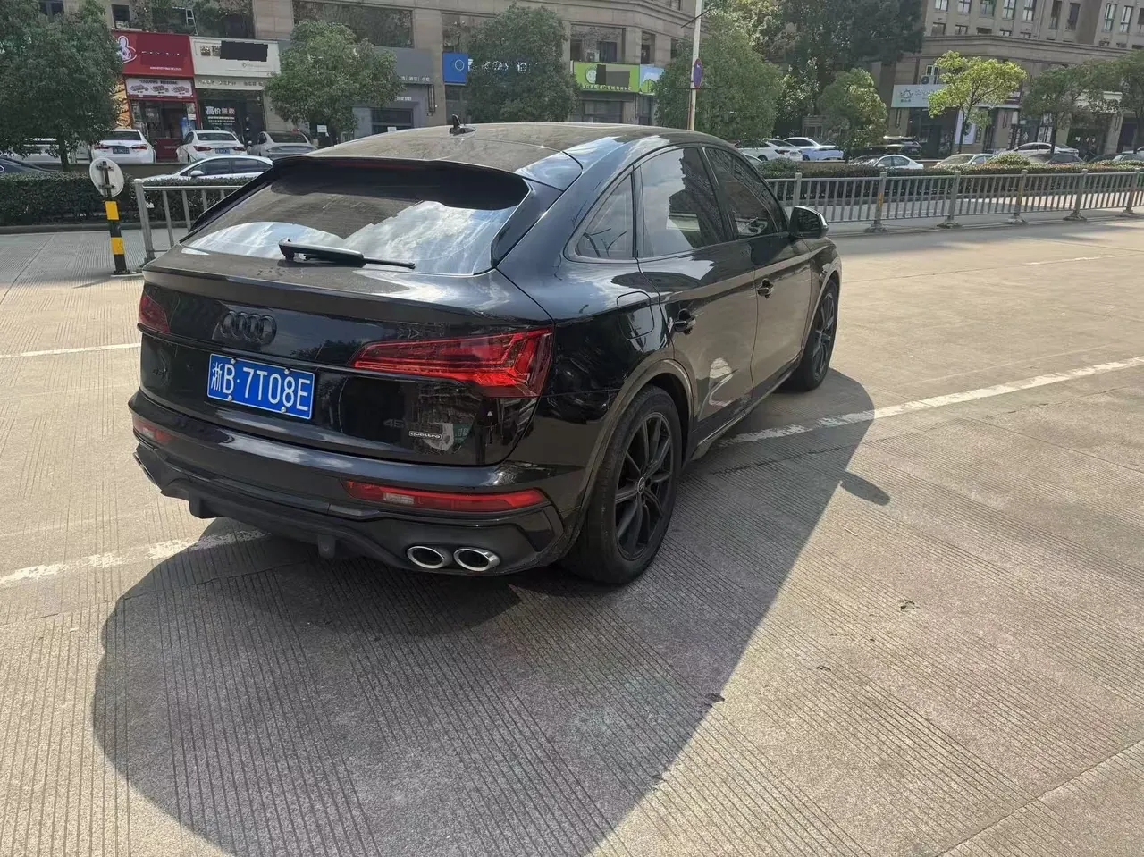 Audi 2022 Q5L Sportback 2.0TFSI 40TFSI RS kit burning speed automatic gear 5