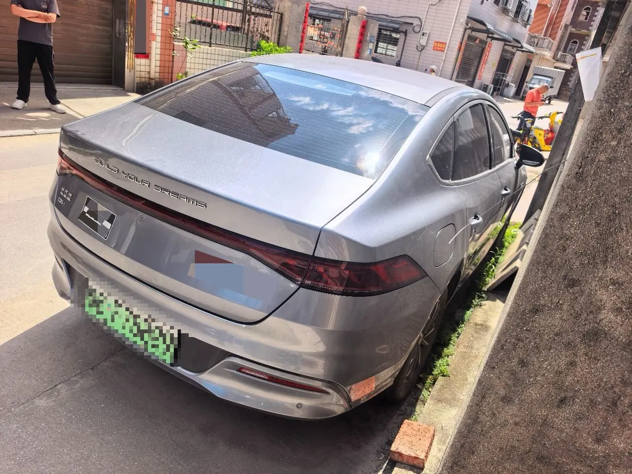 BYD 2024 Qin PLUS DM-i 1.5 stepless glory version 55KM leading automatic gear 2