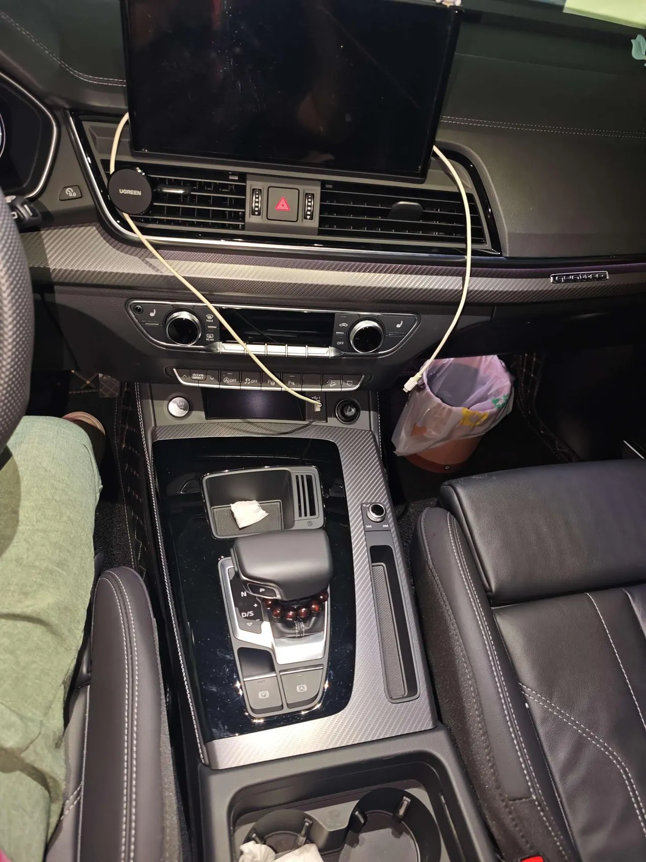 Audi 2022 Q5L 2.0TFSI 45TFSI luxury dynamic automatic transmission 5