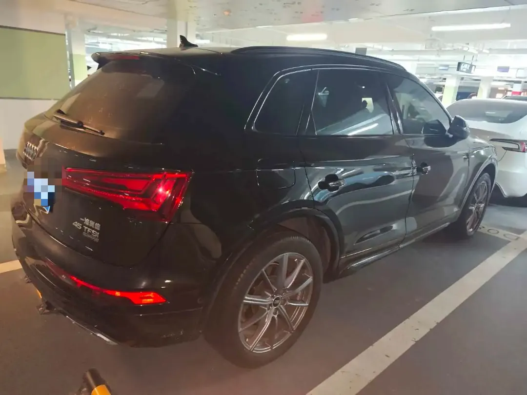 Audi 2022 Q5L 2.0TFSI 45TFSI luxury dynamic automatic transmission 6