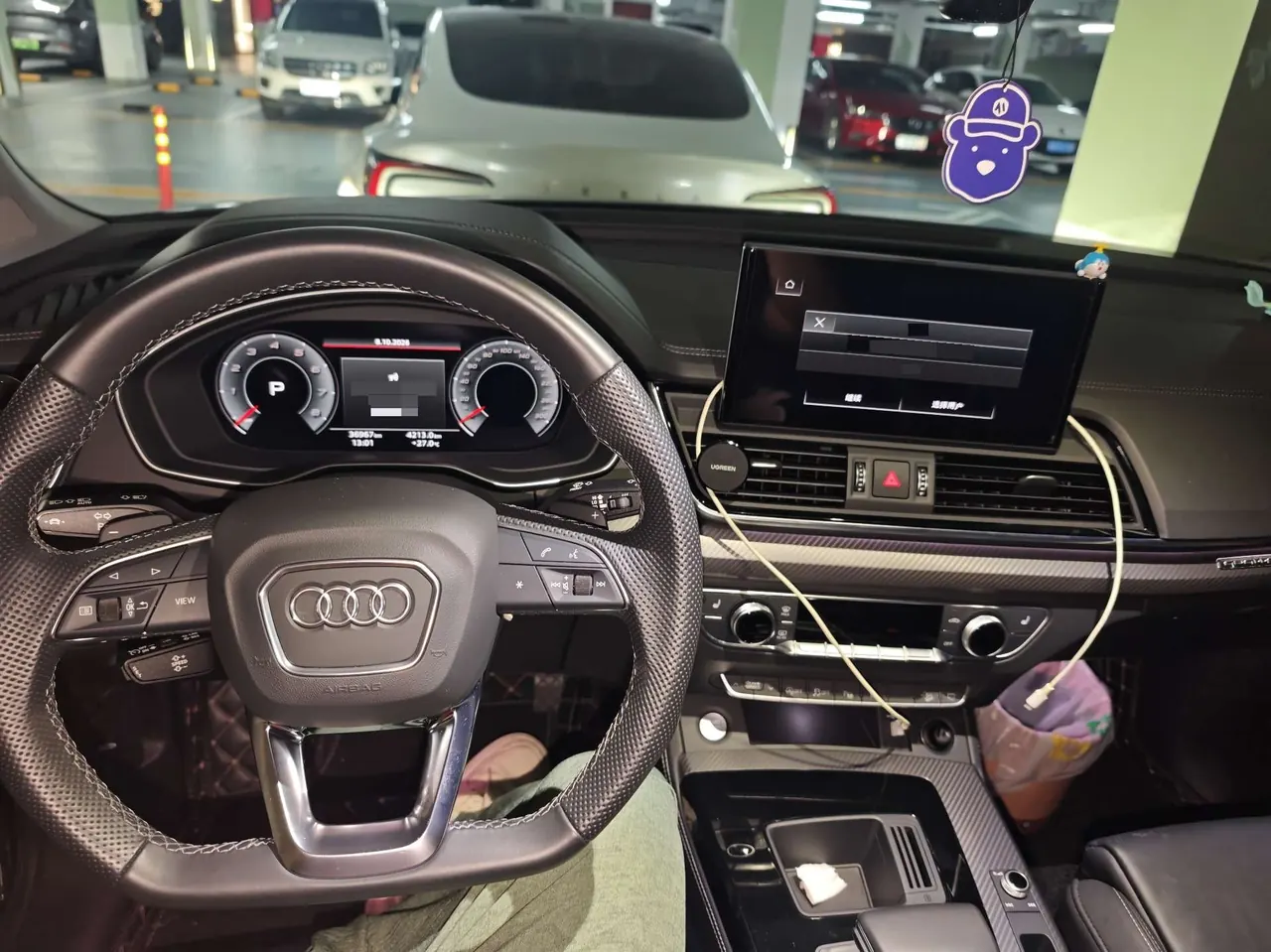 Audi 2022 Q5L 2.0TFSI 45TFSI luxury dynamic automatic transmission 8