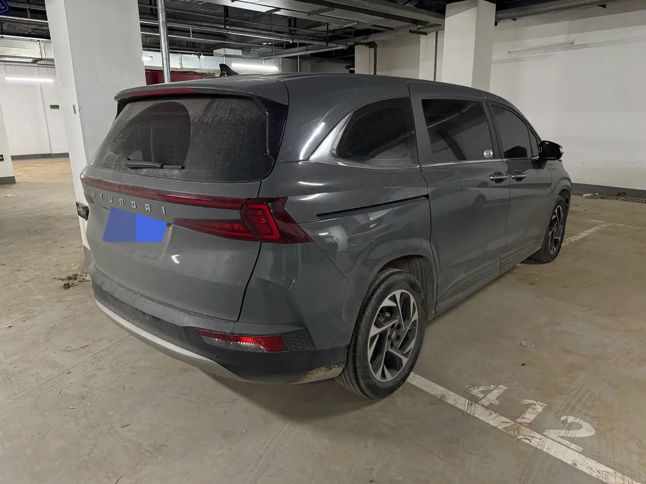 Hyundai 2022 Kusto 1.5TGDi 270TGDi TOP Zhiai Flagship Automatic Gear 2