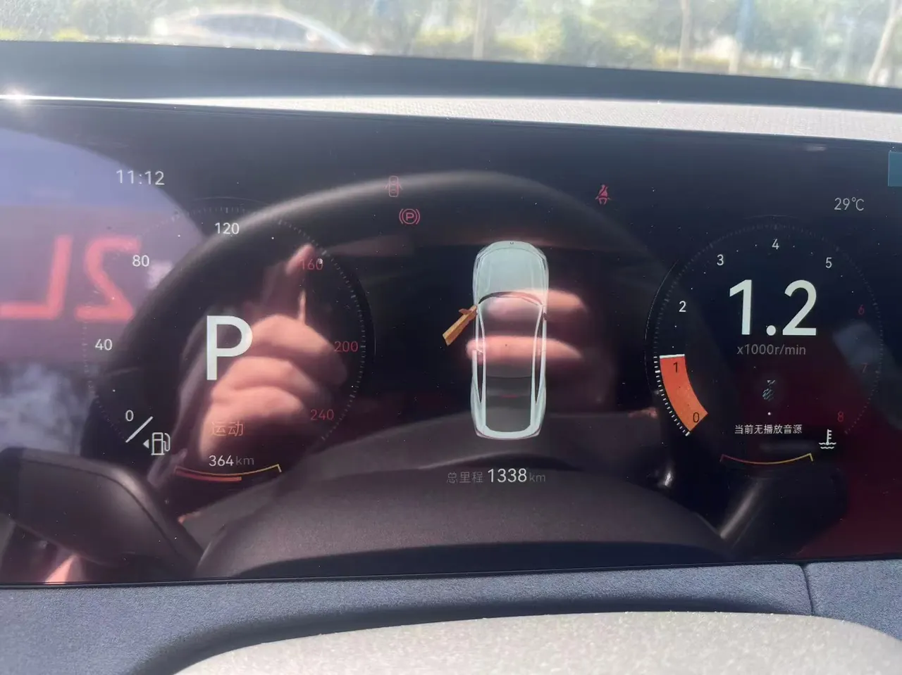 ChangAn 2024 UNI-V 2.0T classic sports automatic 5