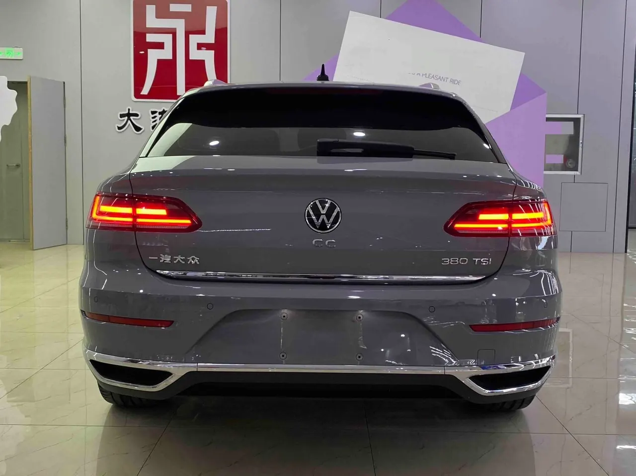 Volkswagen 2024 CC Hunting Car 2.0TSI 380TSI Hunting Heart Enjoy Automatic Gear 8