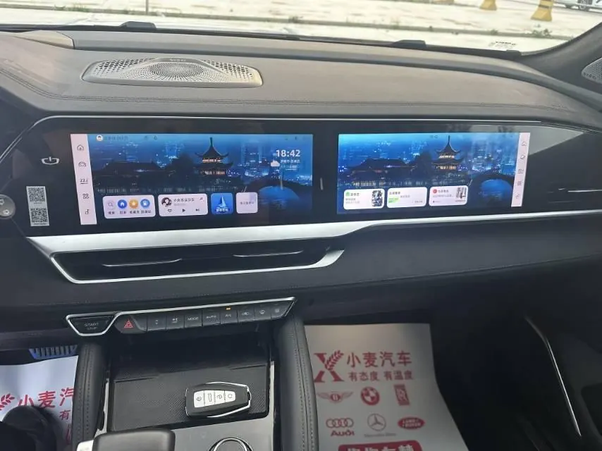 Geely 2024 XingyueL (Monjaro) 2.0TD high-power two-wheel drive cloud version automatic gear 7