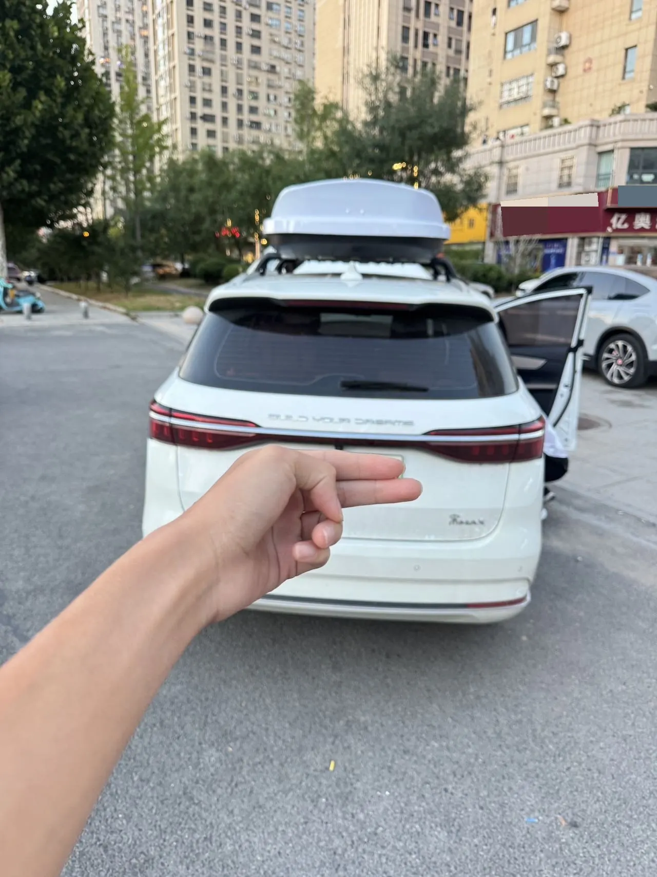 BYD Song MAX New Energy 2022 Song MAX DM-i 1.5 Stepless 105KM Flagship Automatic Gear 3