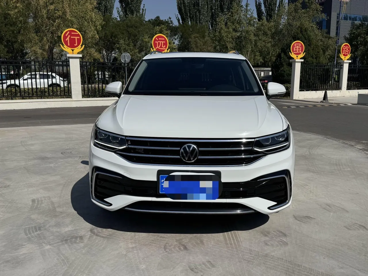 Volkswagen 2024 Tiguan L R-Line 2.0TSI 330TSI Two‑wheel‑drive R‑Line Dragon Glory Edition Automatic 2