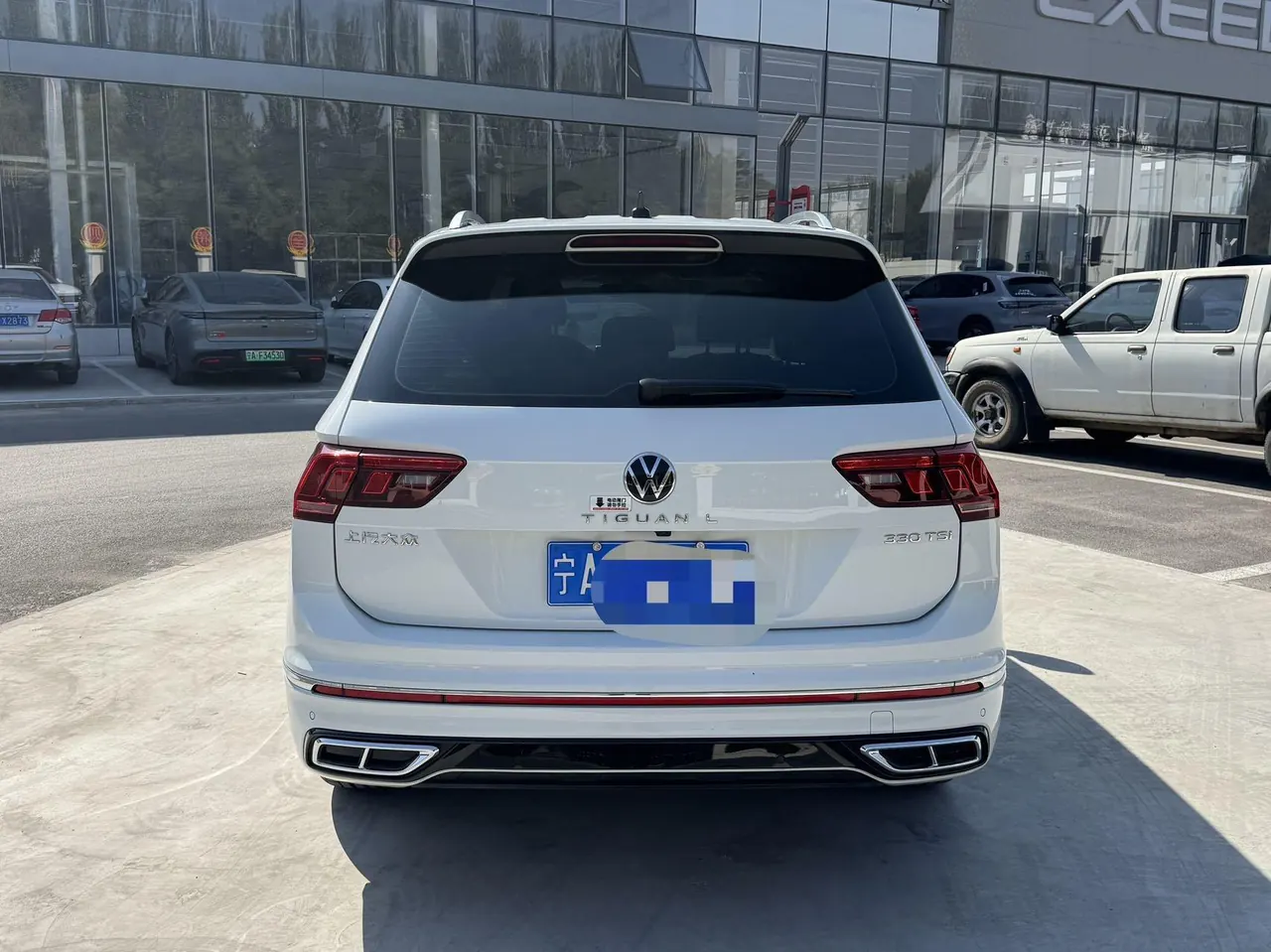 Volkswagen 2024 Tiguan L R-Line 2.0TSI 330TSI Two‑wheel‑drive R‑Line Dragon Glory Edition Automatic 5