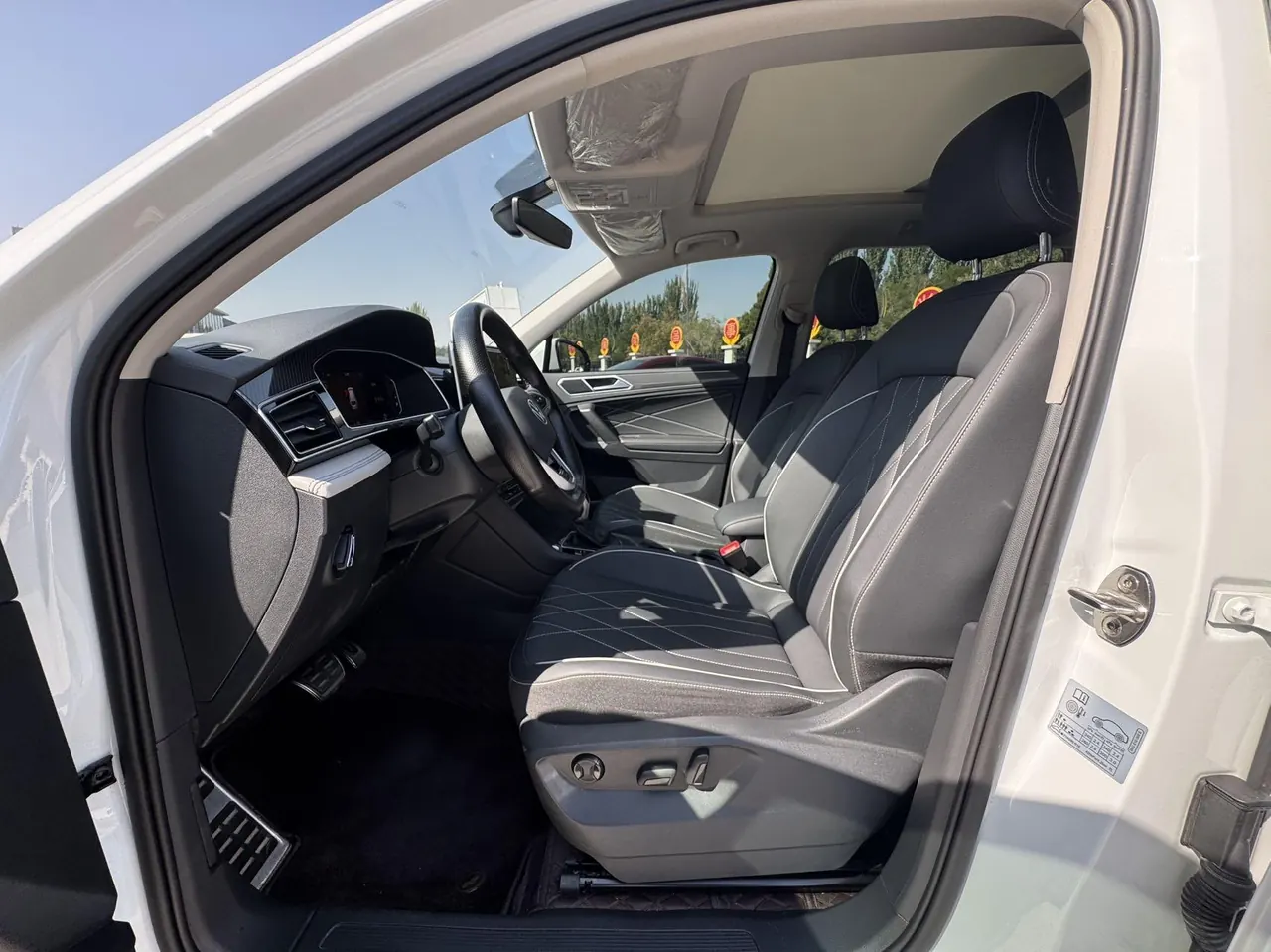 Volkswagen 2024 Tiguan L R-Line 2.0TSI 330TSI Two‑wheel‑drive R‑Line Dragon Glory Edition Automatic 8