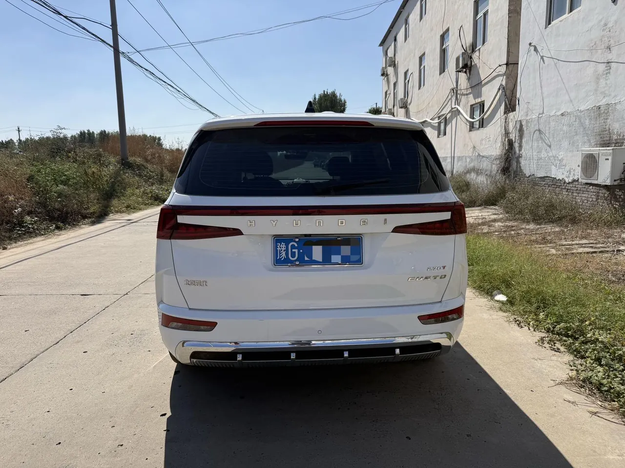 Hyundai 2024 Kusto 1.5TGDi 270TGDi LUX Premium Edition Automatic Gear 8