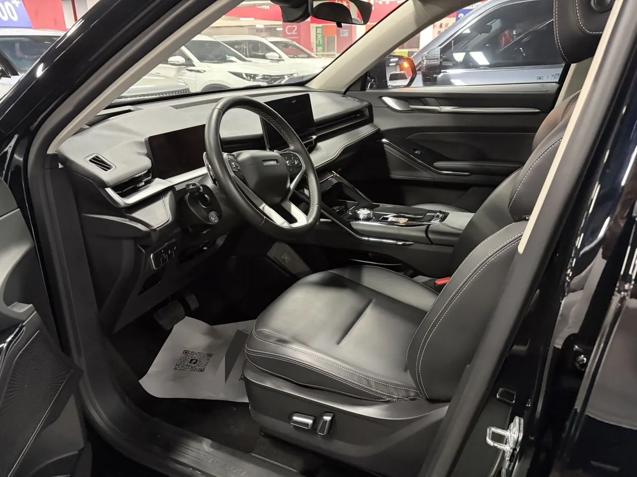 Haval 2022 H6 1.5T Two-Drive Max Automatic 2