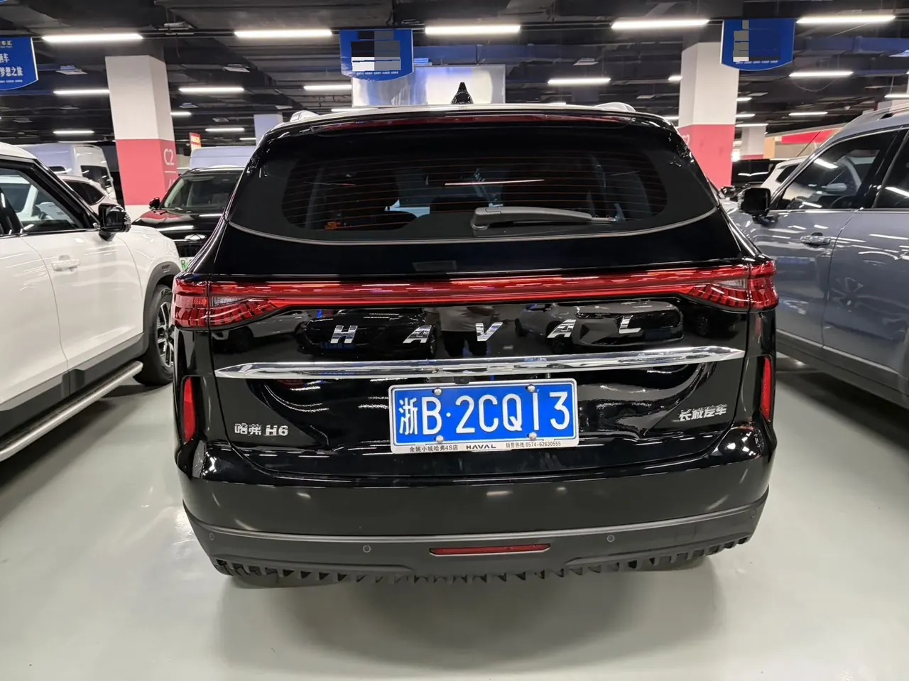 Haval 2022 H6 1.5T Two-Drive Max Automatic 3