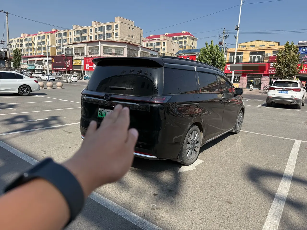 Chuanqi 2024 E8 2.0 150km Longteng Starry Night Automatic Gear 5