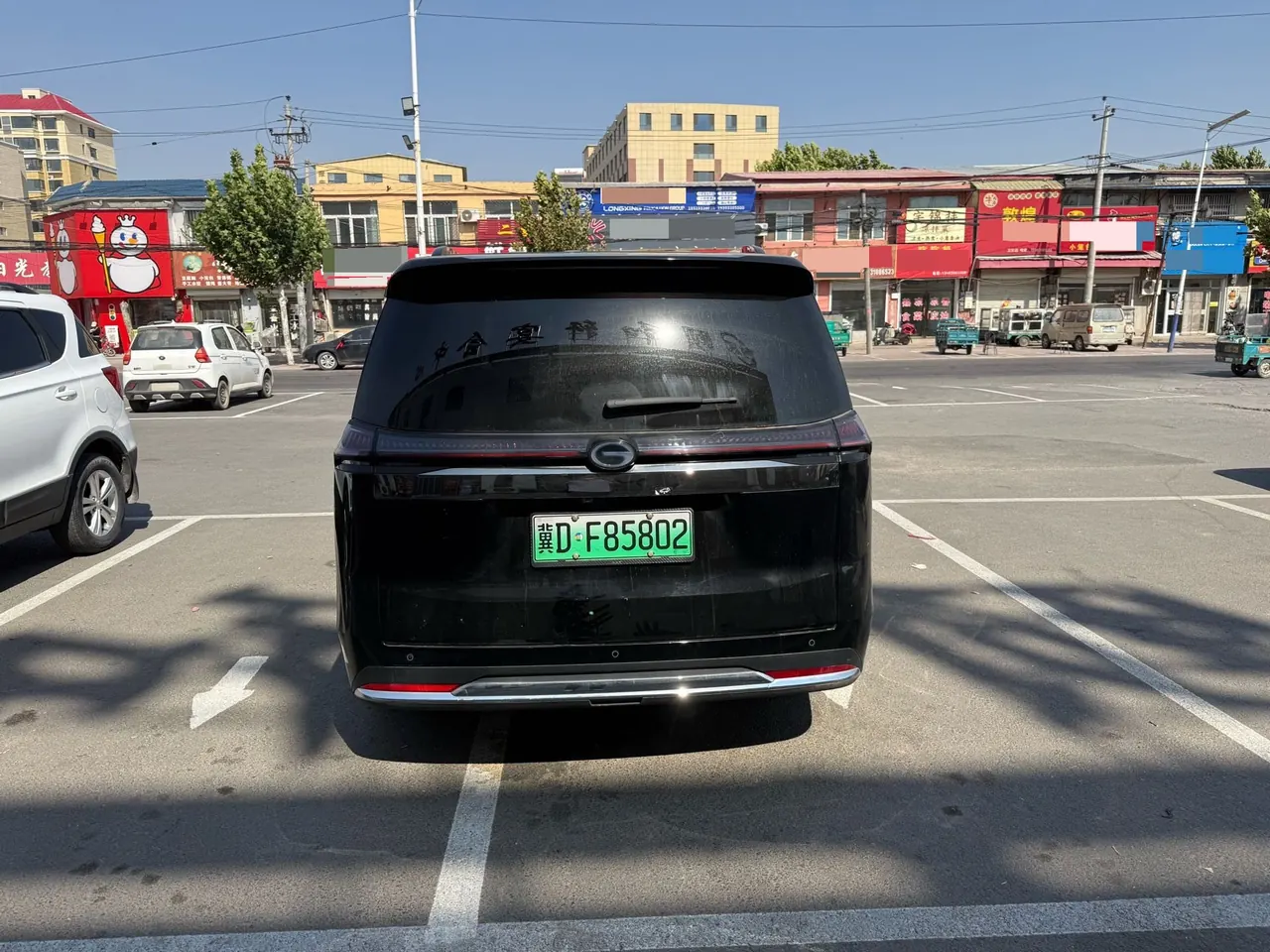 Chuanqi 2024 E8 2.0 150km Longteng Starry Night Automatic Gear 6