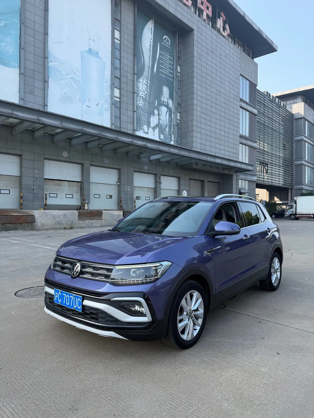 Volkswagen 2021 T-Cross (Tujia) 1.4TSI 280TSI Comfort Edition Automatic Gear - View 1