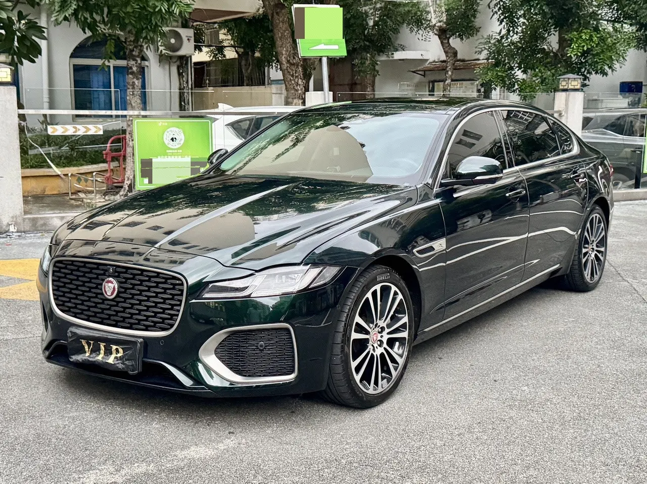 Jaguar 2025 XFL 2.0T P 12500.00g Drive Enjoy Deluxe Edition Automatic Gear - View 1